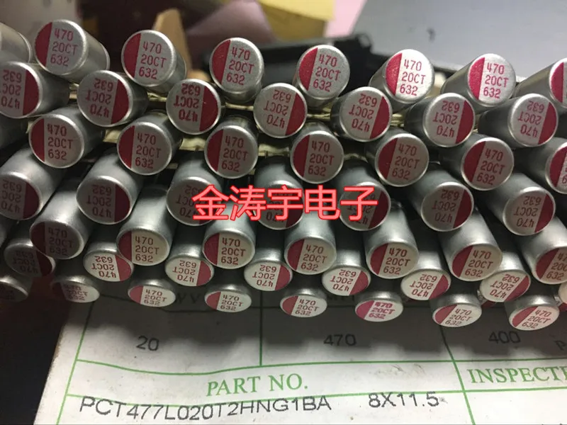 

20v470uf 8*11.5 teapo solid into 470uf 20v