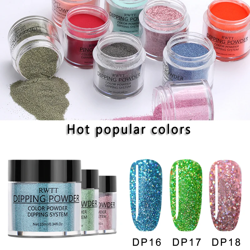 1 бутылка жемчужного цвета голографическое погружение ногтей порошковый цвет