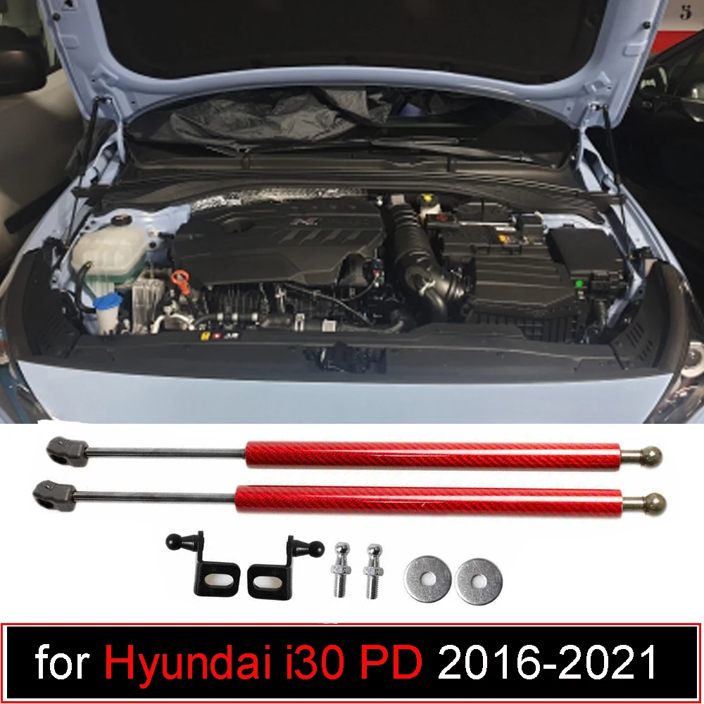 Модифицированные газовые стойки для Hyundai i30 PD 2016 2021 Elantra GT передний капот