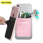 Чехол для телефона, Универсальный мини-чехол для телефона, задняя часть телефона, отделение для кредитных карт, сумка, кошелек, прочная наклейка