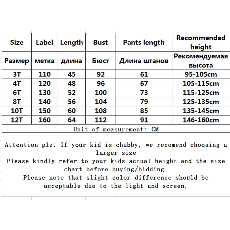 

Fashion Clothing Sets Long-sleeved Casual Luminous Suit Hooded&Pants Children's Clothing Girls Boys Spring And Autumn New