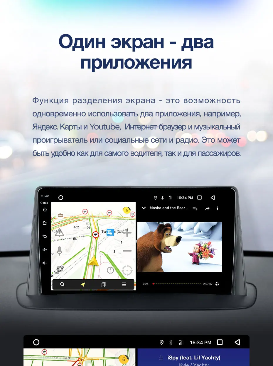 TEYES CC2 Штатная магнитола для Рено Меган 3 EZ0/1 Renault Megane 3 2008- Android 8.1, до 8-ЯДЕР, до 4+ 64ГБ 32EQ+ DSP 2DIN автомагнитола 2 DIN DVD GPS мультимедиа автомобиля головное устройство