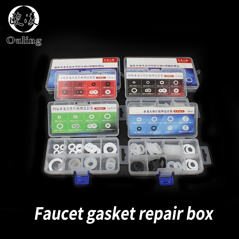 Уплотнительное кольцо для смесителя водопроводной трубы шайба из нитриловой