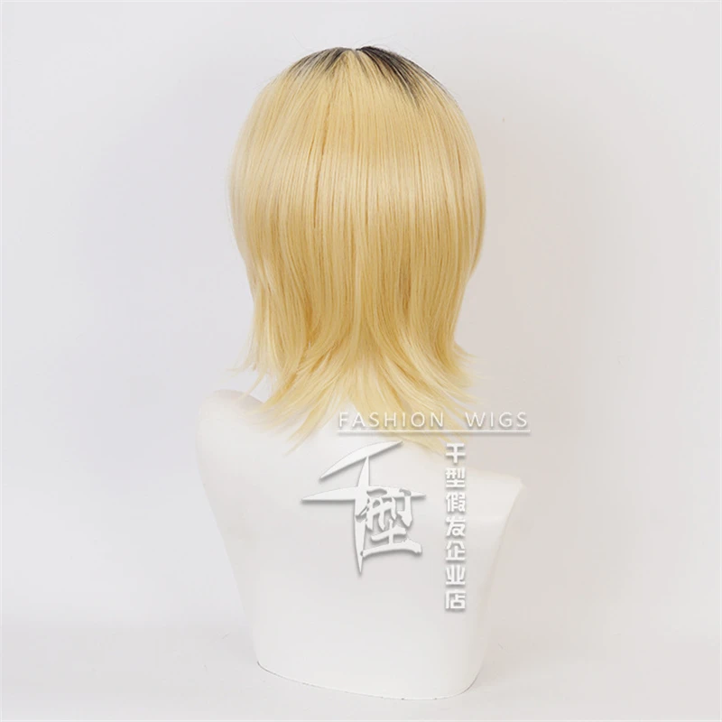 

New Kozume Kenma Wig Cosplay Set Anime Haikyuu!! Character Halloween Costume Prop Uniform