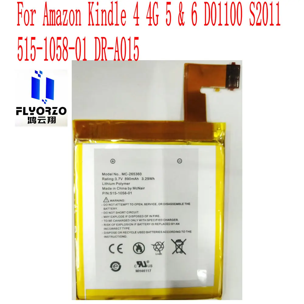 

Brand new original 890mAh MC-265360 Battery For Kindle 4 5 6 515-1058-01 D01100 S2011-001-S DR-A015 Mobile Phone