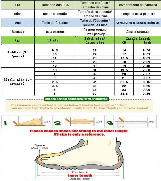 Кроссовки унисекс спортивные Нескользящие водостойкие SD084 | Мать и ребенок
