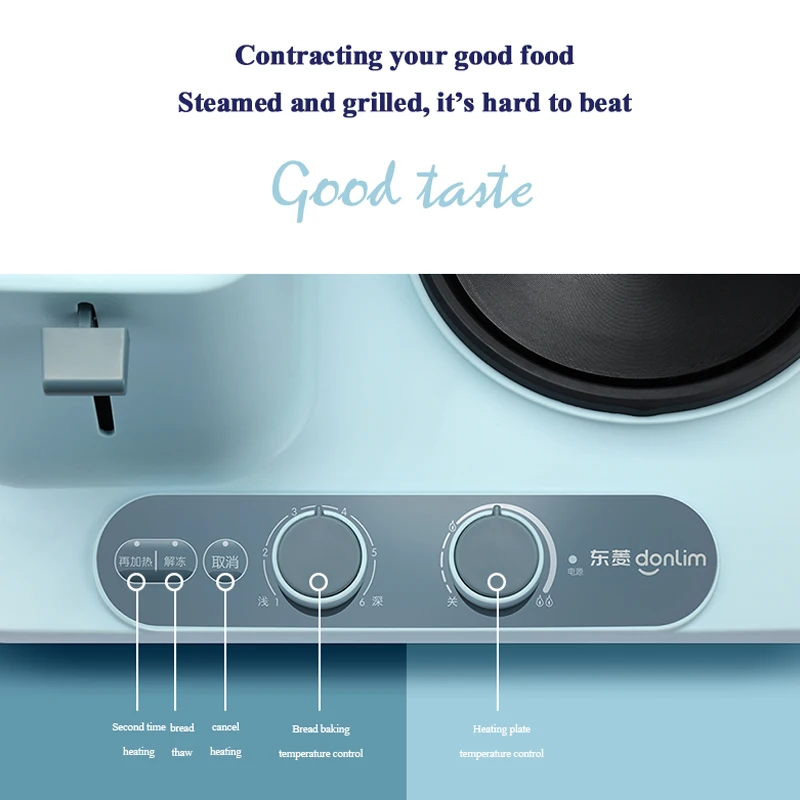 

Breakfast Machine Multifunction Home Bake Toaster Liquid Heater Convenience Breakfast Machine Combiner Kitchenware