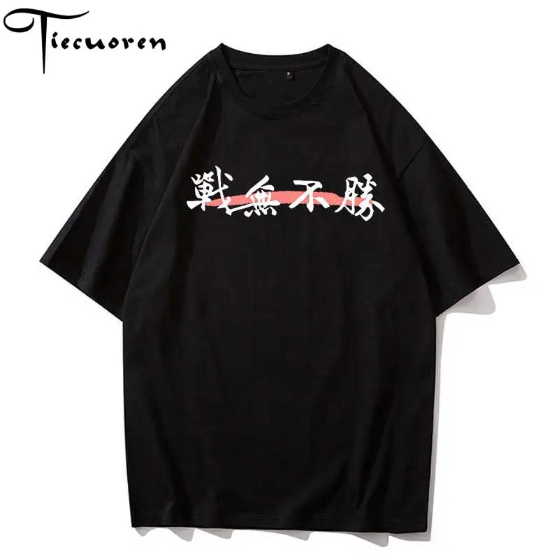 Мужские футболки оверсайз с изображением бога войны коротким рукавом волка в