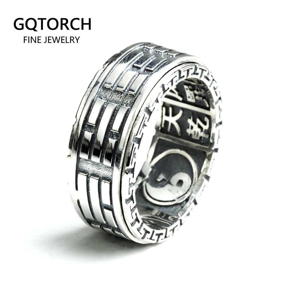 Серебряные кольца для мужчин вращающиеся с резьбой по дереву Taiji Bagua Yin Yang