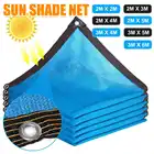 Затеняющая сетка из полиэтилена высокой плотности с защитой от ультрафиолета, 9 контактов