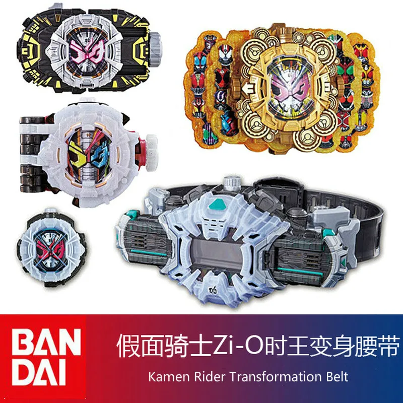 Bandai японская версия Kamen Rider Dx Zi-o Shiwang часы превращаются в ремень