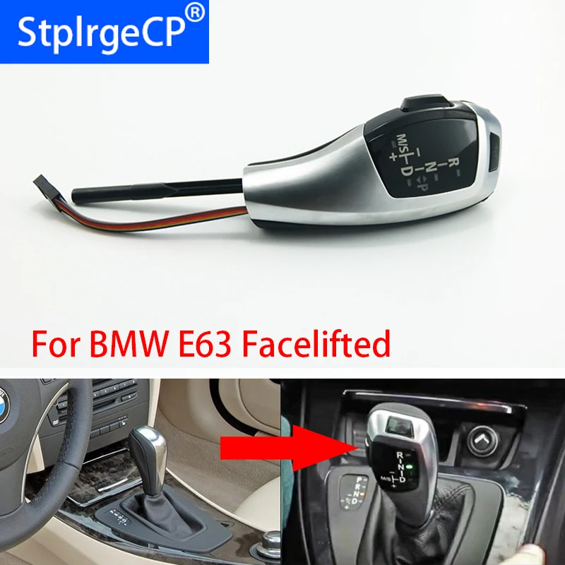 Для BMW 6 серии 2004 2006 E63 трансформер Pre LCI Facelifted LHD автоматический обновленный вид