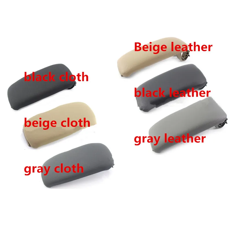 1 шт. черный бежевый серый кожаный подлокотник с центральной консолью крышка для