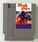 Сладкий домашний английский игровой Картридж для консоли NESFC