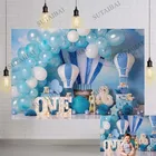 Новорожденный мальчик медведь Портрет фон фотостудия синие воздушные шары воздушный шар фон один день рождения торт разбивать фотографии