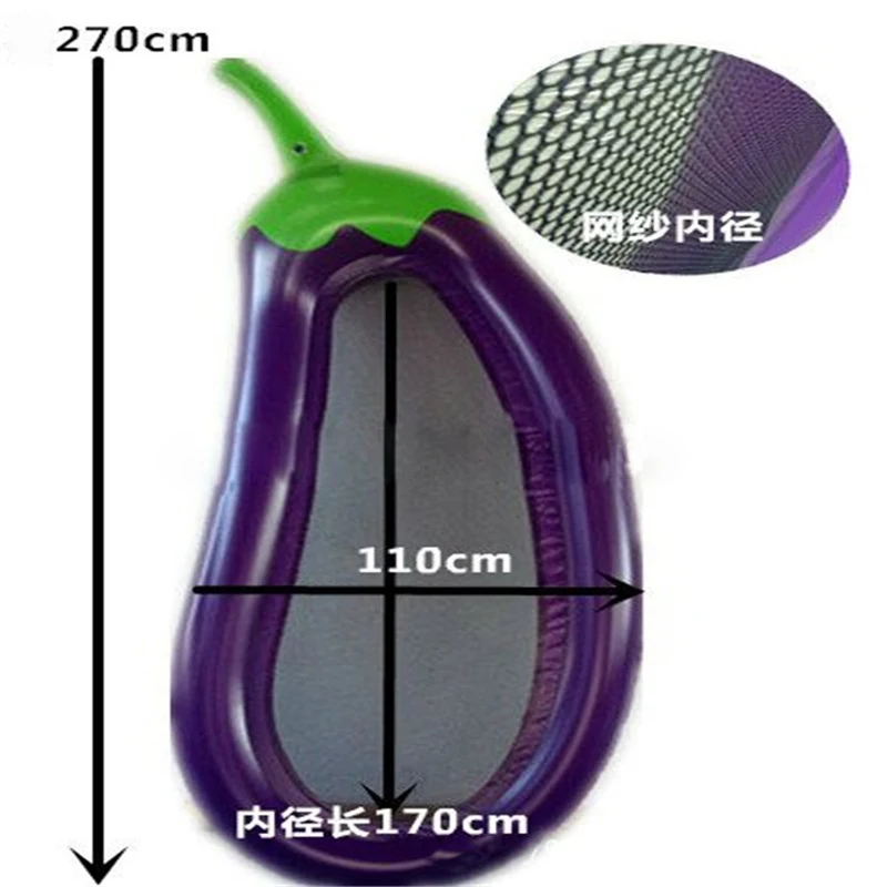 Надувная плавающая кровать eggplant Пляжное кольцо для плавания надувные матрасы с