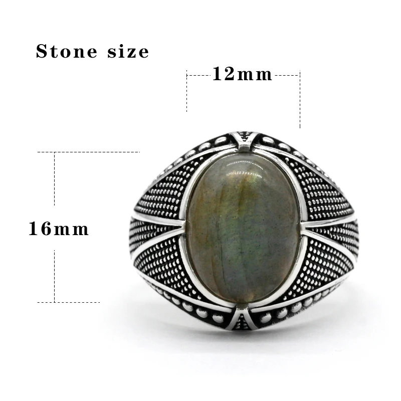 Кольцо с лунным камнем для мужчин и женщин Ювелирное Украшение натуральным