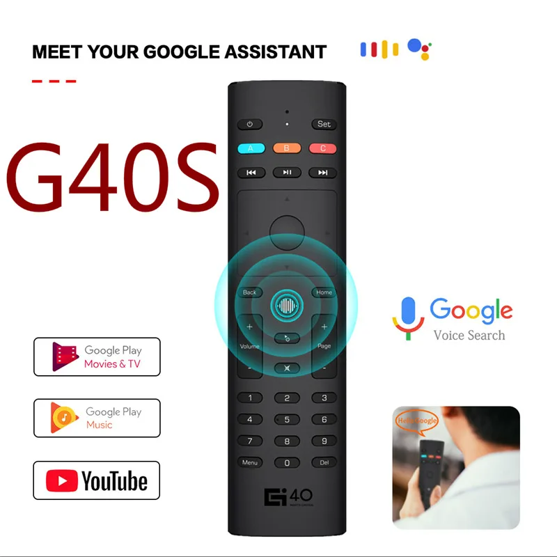 Пульт дистанционного управления G40S air mouse с гироскопом голосовым поиском и