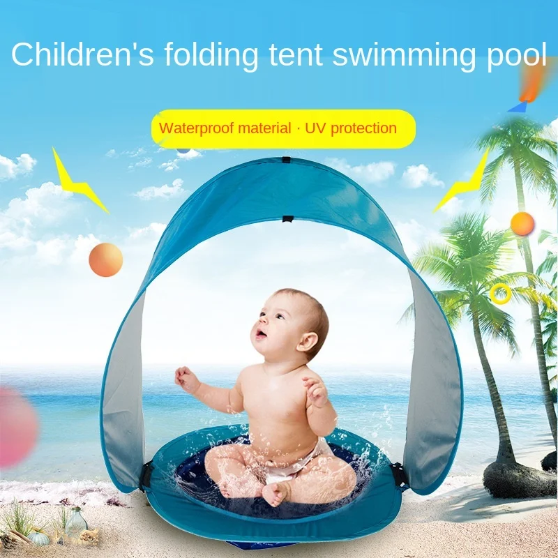 Детская пляжная переносная складная палатка бассейн дом маленькая ванна игровой