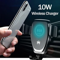 10w qi wireless charger automatic car charging charger mount clamping air vent phone holder 4 0 inch 6 5 inch mobile phones