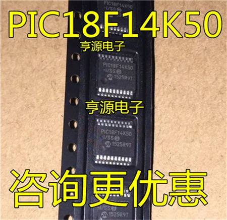 

PIC18F14K50 PIC18F14K50-I/SS SSOP20