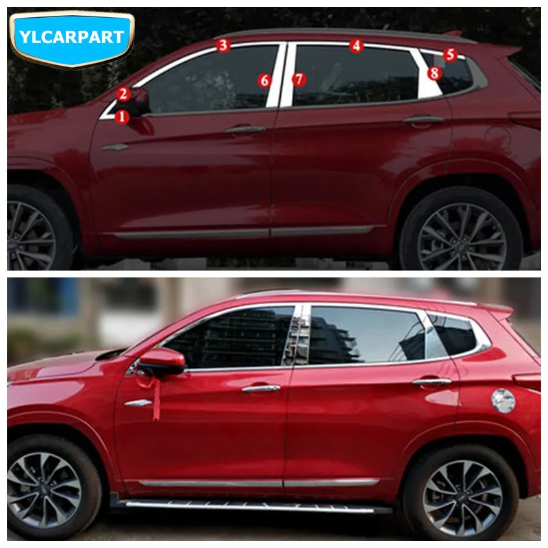 Яркая балка для окна автомобиля Chery Tiggo 7 Tiggo7|Дискодержатель| |