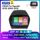 Автомагнитола MEKEDE, мультимедийный плеер с GPS-навигацией, 4 Гб + 64 ГБ, Android 10, 2din, без DVD, для Hyundai ix35 1 2 Tucson 2 LM 2011 2012 2013