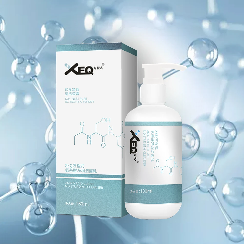 

XEQ Amino Acid Clean Moisturizing Cleanser Facial Blackhead Remover Acne Treatment Oil Control Face Cleaning