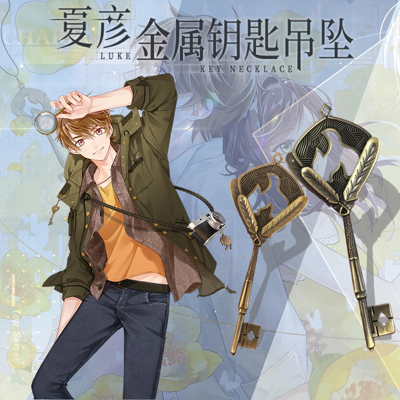 Аниме Ожерелье слезы Фемиды люк Пирс брелок для косплея | Тематическая одежда и