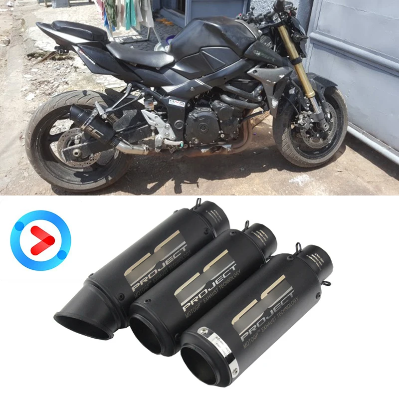 61 мм 51 Универсальный мотоциклетный глушитель выхлопной трубы мотоцикла для Z250