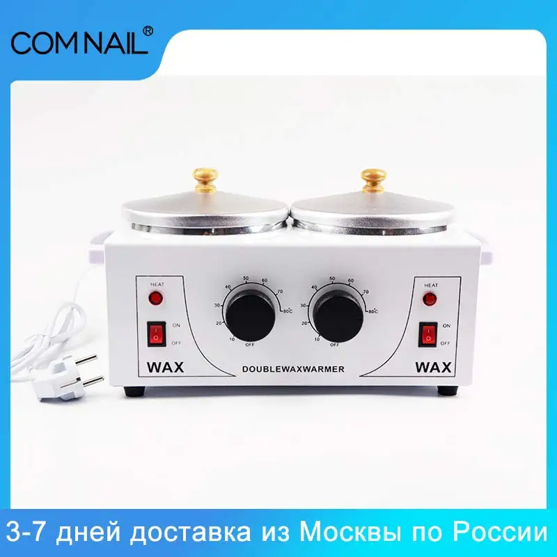 Дропшиппинг восковый нагреватель для салона красоты двойной горшок парафиновый