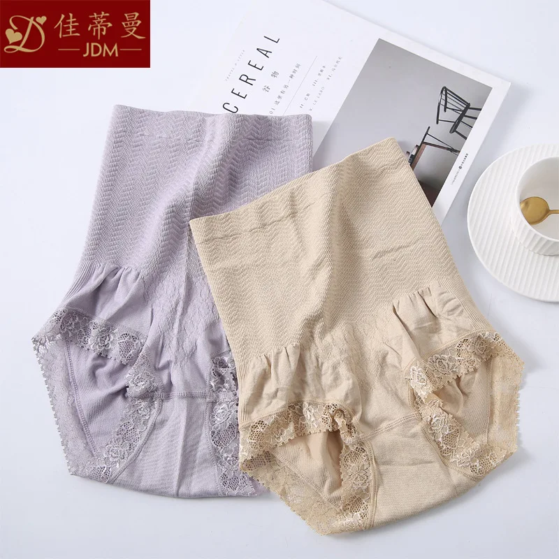 Женское нижнее белье с завышенной талией для коррекции фигуры штаны живота в