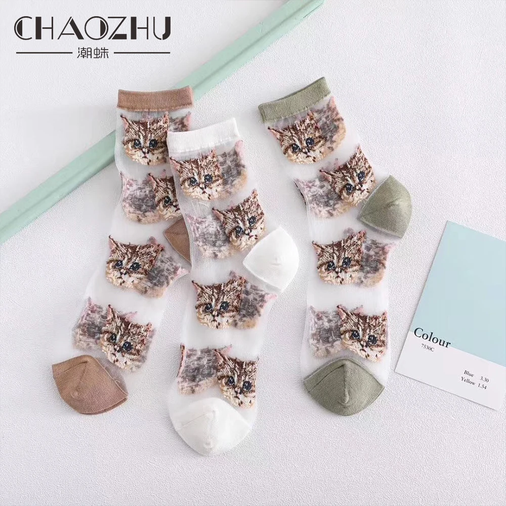 Носки CHAOZHU Kawaii женские тонкие с рисунком головы кота 5 цветов прозрачные дышащие