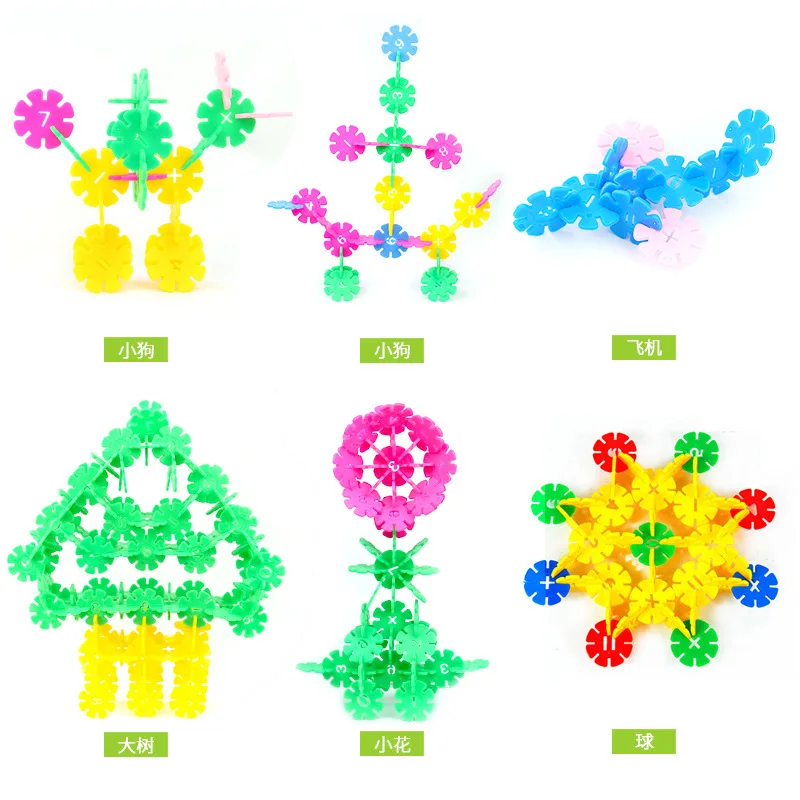 100/300/600 Снежинка строительные блоки игрушки развивающие для детского сада