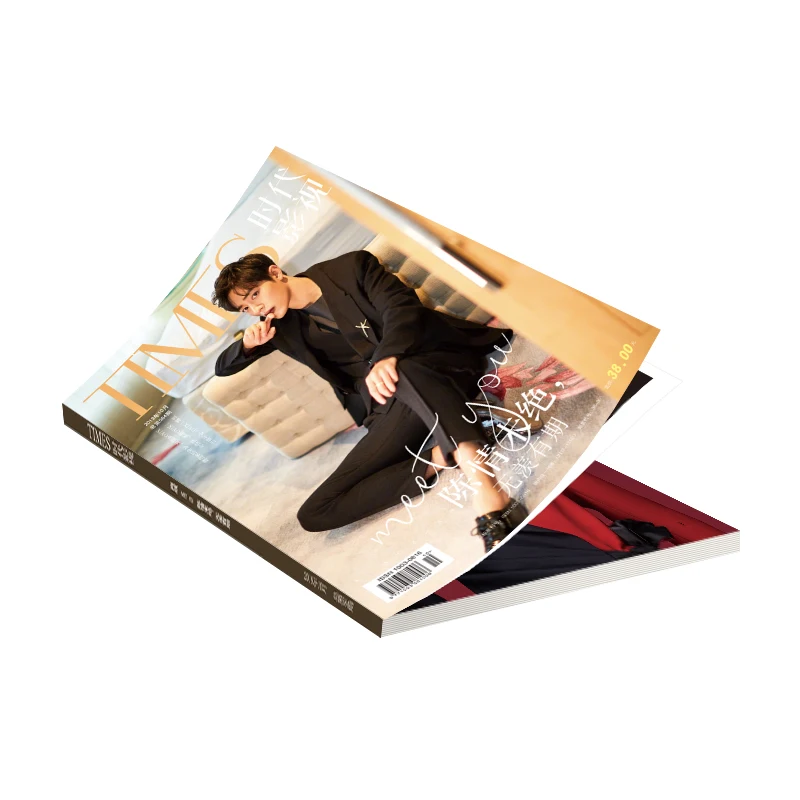 New Xiao Zhan Wang yibo Times film magazine Painting Album Book The Untamed Figure Photo Poster Bookmark Star Around | Канцтовары для