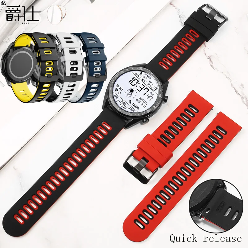 

For Huawei Watch 3 Pro GT2 Silicone Watchband Soft Double Color Rubber Wristband For Honor Magic2 Quick Release