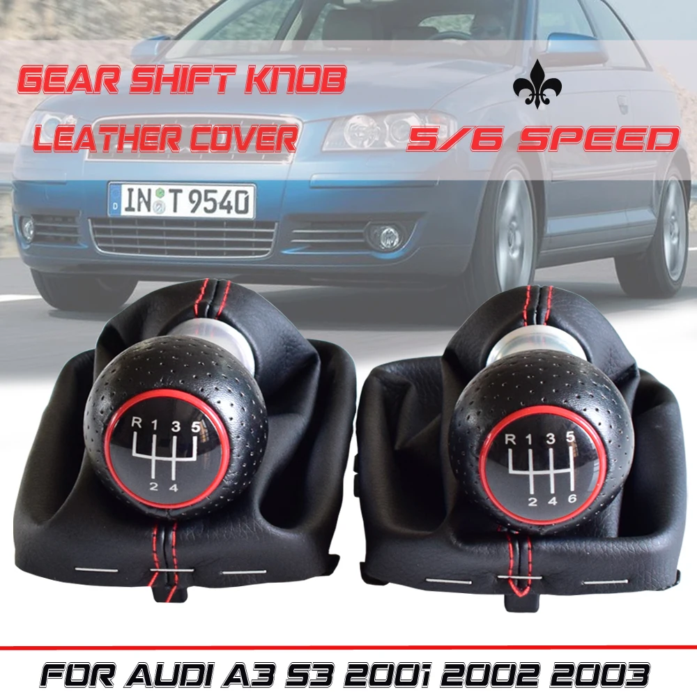 Рычаг переключения передач для Audi A3 S3 2001 2002 2003 | Автомобили и мотоциклы