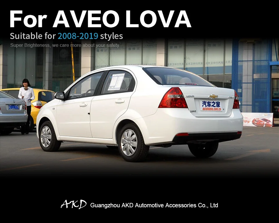 Задний фонарь для автомобиля Chevrolet Lova 2010- Aveo светодиодный задний светильник s противотуманный светильник s дневной ходовой светильник DRL тюнинг автомобильные аксессуары