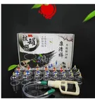 Вакуумные магнитные банки, Магнитные Банки, домашние и медицинские банки для всасывания, взрывозащищенные, утолщенные банки