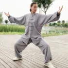 USHINE Заводская цена высокое качество Taichi Униформа хлопок Wushu KungFu детская одежда взрослые боевые искусства крыло Чун костюм Человек