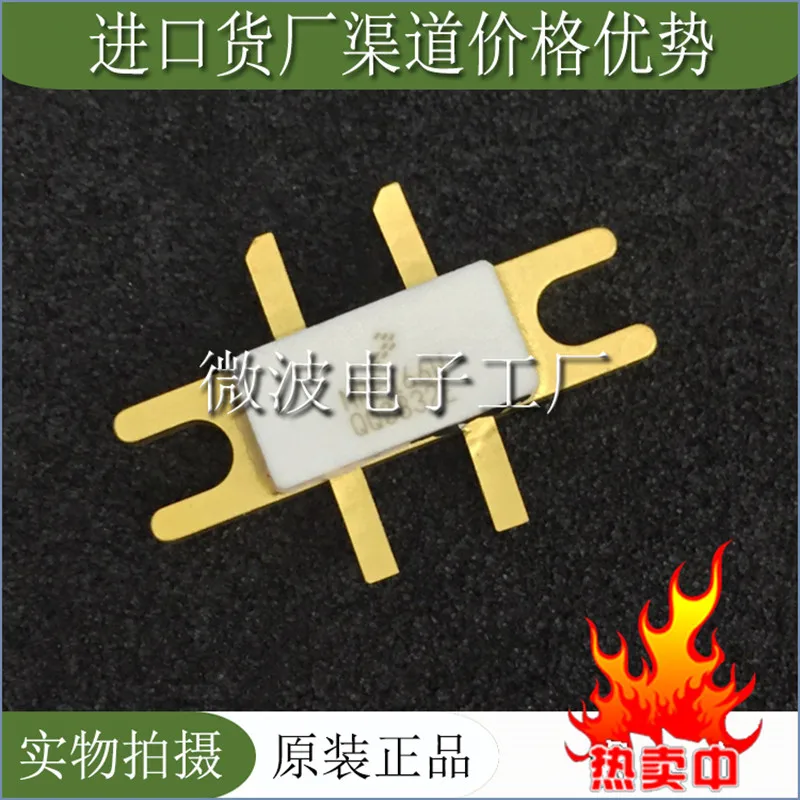 MRF166W 1 шт. SMD радиочастотная трубка, высокочастотный модуль усиления мощности, оригинальная фотолаборатория