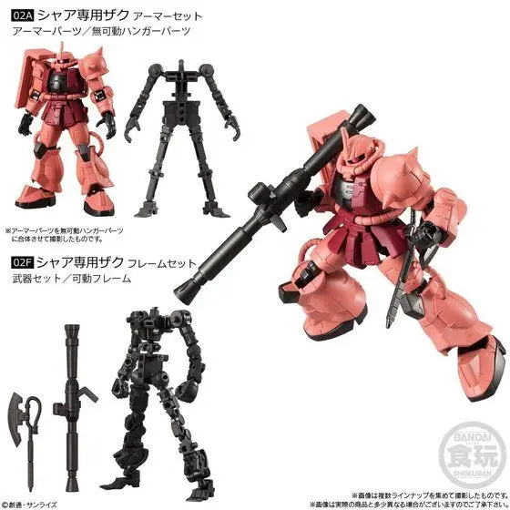 Оригинальный 3 в 1 г рамка GUNDAM Модель RX 78 2 Zaku II Единорог робот игрушка|Игровые