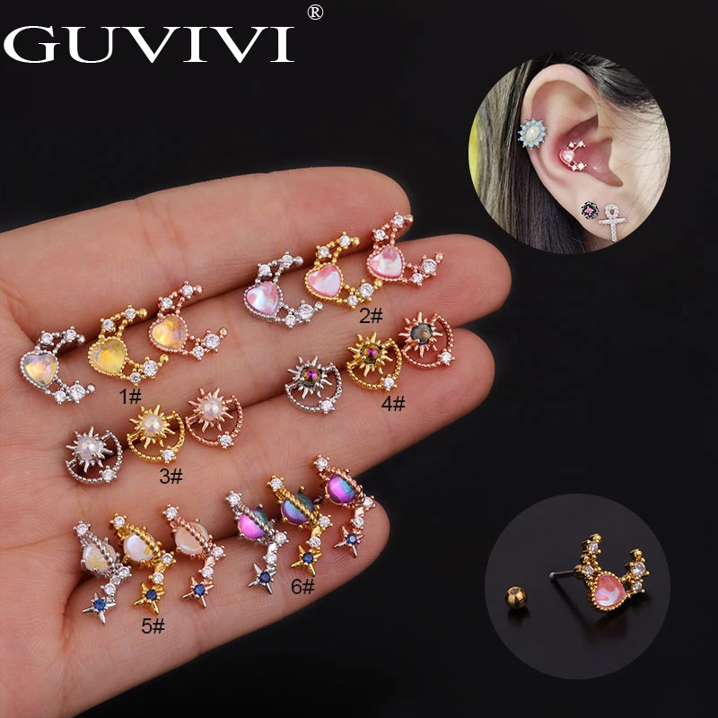 Серьга гвоздик для пирсинга женская из хирургической стали маленькая вставка