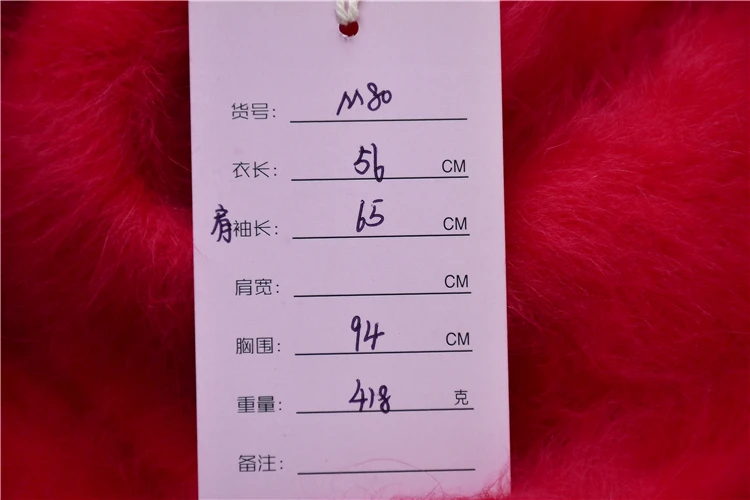 

ladies women fashion red christmas hairy mink cashmere knitted turn-down collar loose cardigans angora fur jacket coat sweater