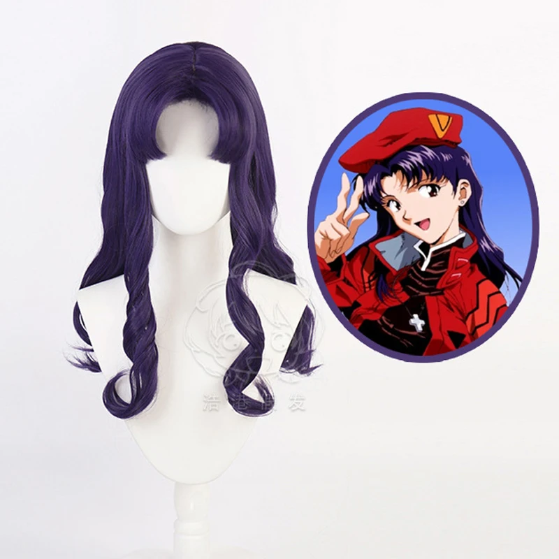 Misato Katsuragi Cosplay EVA Cosplay 55cm Dark Purple Wig Cosplay Anime Cosplay Wigs Heat Resistant Synthetic Wigs Halloween