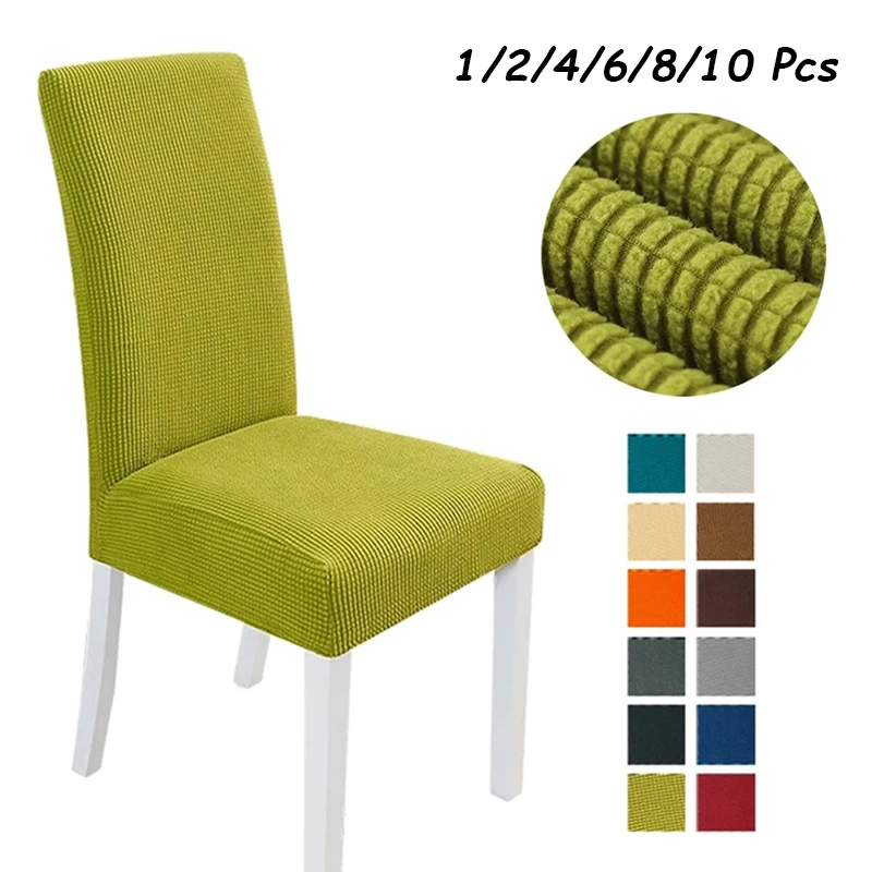 

10 Pcs/Set Home Plaid Thickening Chair Cover Elastic Spandex Chair Covers For Dining Room/Kitchen Stretch Chair Cover With Back