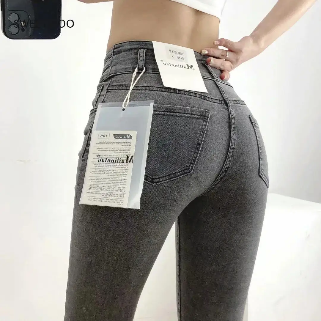 Summer 2021 New Fashion Women's High Waist Stretch Slim Jeans Skinny Feet Nine Points Denim Pencil Pants