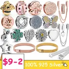 Серебряные подвески-бабочки и сердца для рефлексоров