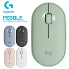 Мышь Logitech PEBBLE Silent Wireless Mouse, тонкая и легкая портативная Современная мышь с разными цветами 1000DPI для Windows 10, 8, 7, MacOS
