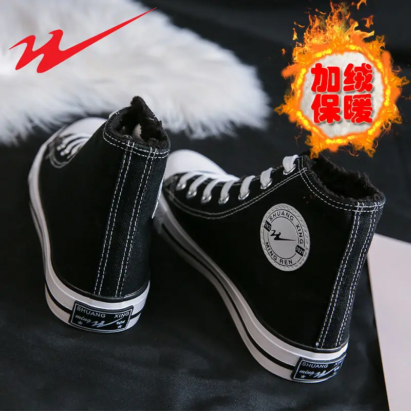 

chaussure femme bottine femme botas de mujer sapatos femininos shoes for women 2021 boots zapatillas sneakers botines bottes